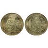 Image 1 : PERU: Republic, AR sol, 1872, PCGS MS64