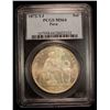 Image 2 : PERU: Republic, AR sol, 1872, PCGS MS64