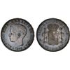 Image 1 : PUERTO RICO: Spanish Colony, AR peso, 1895, AU