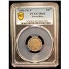 Image 2 : PUERTO RICO: Spanish Colony, AR 10 centavos, 1896, PCGS MS62