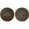Image 1 : PUERTO RICO: Spanish Colony, token (8.47g), ND (1880's), VF