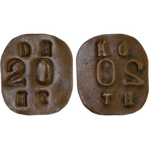 PUERTO RICO: AE 20 (almudes) token (7.13g), ND (ca. 1890's?), Choice VF