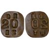 Image 1 : PUERTO RICO: AE 20 (almudes) token (7.13g), ND (ca. 1890's?), Choice VF
