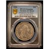 Image 2 : UNITED STATES: AR 50 cents, 1806, PCGS AU details