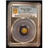 Image 2 : UNITED STATES: AV 1/4 dollar (0.29g), ND (1854), PCGS MS62