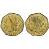 Image 1 : UNITED STATES: AV 1/4 dollar (0.23g), 1873, PCGS MS62