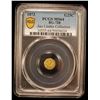 Image 2 : UNITED STATES: AV 1/4 dollar (0.23g), 1873, PCGS MS62