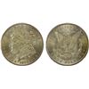 Image 1 : UNITED STATES: AR dollar, 1883-CC, PCGS MS65