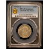 Image 2 : UNITED STATES: AR 25 cents, 1918/7-S, PCGS AU details