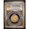 Image 2 : UNITED STATES: AR 25 cents, 1923-S, PCGS XF details