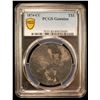 Image 2 : UNITED STATES: Shipwreck Coins, AR trade dollar, 1874-CC, PCGS Fine Genuine