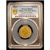 Image 2 : UNITED STATES: AE token, Frederick M. Starr, Rochester, New York, 1851, PCGS MS65