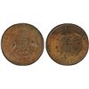 Image 1 : AUSTRALIA: AE 1/2 penny token, 1854, PCGS AU53