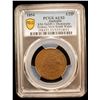 Image 2 : AUSTRALIA: AE 1/2 penny token, 1854, PCGS AU53