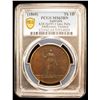 Image 2 : AUSTRALIA: AE penny token, ND (1860), PCGS MS63 BN