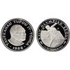 Image 1 : TONGA: Taufa'ahau IV, 1967-2006, PD 10 pa'anga, 1988, PCGS Proof 69 DCAM