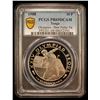 Image 2 : TONGA: Taufa'ahau IV, 1967-2006, PD 10 pa'anga, 1988, PCGS Proof 69 DCAM