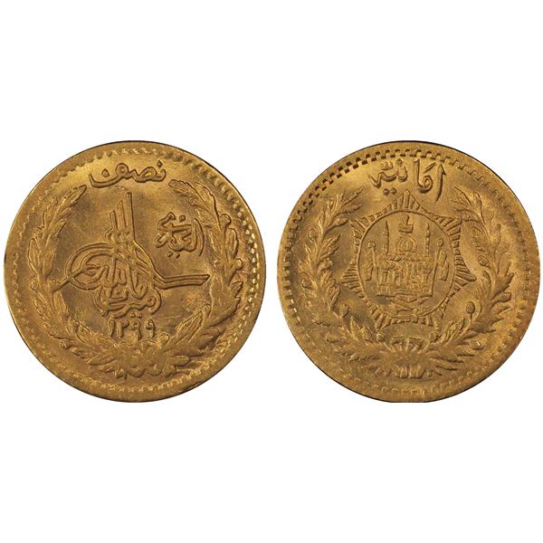 AFGHANISTAN: Amanullah, 1919-1929, AV 1/2 amani (5 rupees), SH1299, PCGS MS65