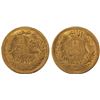 Image 1 : AFGHANISTAN: Amanullah, 1919-1929, AV 1/2 amani (5 rupees), SH1299, PCGS MS65