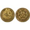 Image 1 : AFGHANISTAN: Amanullah, 1919-1929, AV 2 amani (9.13g), SH1299, XF-AU