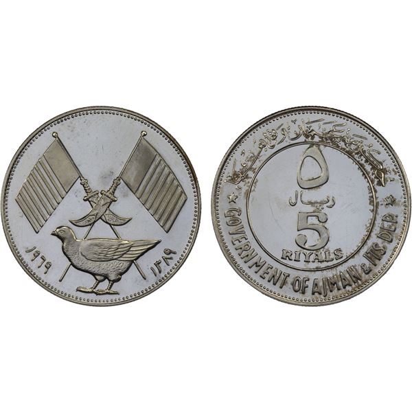 AJMAN: Rashid Bin Hamad al-Naimi, 1928-1981, AR 5 riyals, 1969/AH1389, Proof