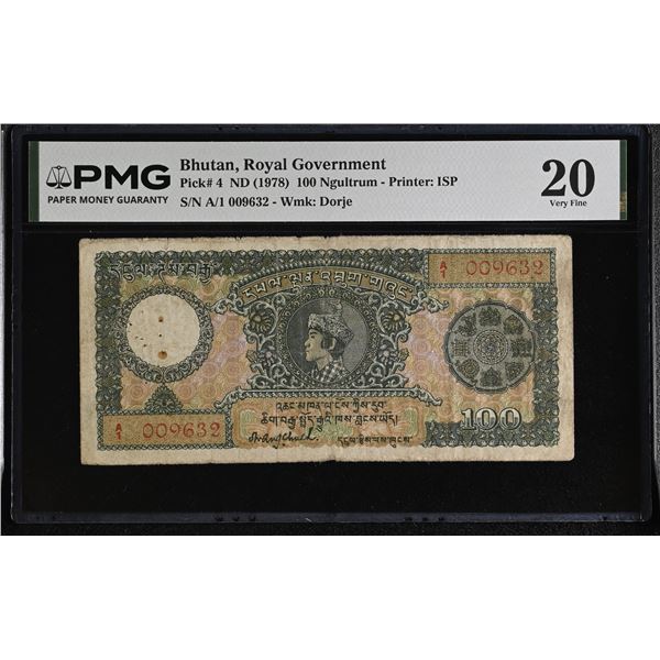 BHUTAN: 100 ngultrums, ND (1978), PMG VF25
