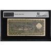 Image 2 : BHUTAN: 100 ngultrums, ND (1978), PMG VF25