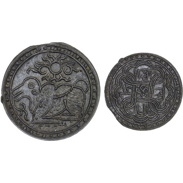 BRUNEI: Anonymous, tin pitis (8.88g), 18th-19th century, Unc