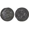 Image 1 : BRUNEI: Anonymous, tin pitis (8.88g), 18th-19th century, Unc