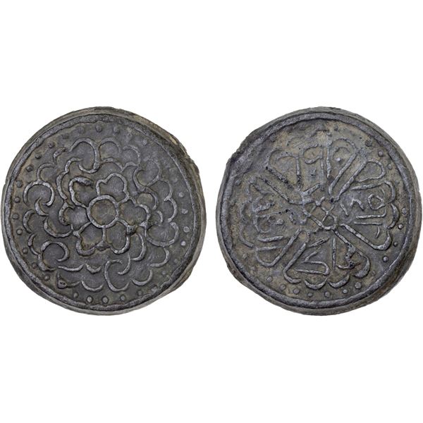 BRUNEI: Anonymous, tin heavy pitis (32.79g), 18th-early 19th century, Choice VF