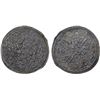 Image 1 : BRUNEI: Anonymous, tin heavy pitis (32.79g), 18th-early 19th century, Choice VF
