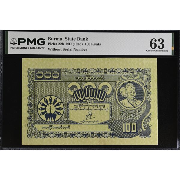 BURMA: 100 kyats, ND (1945), PMG MS63