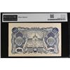 Image 2 : BURMA: 100 kyats, ND (1945), PMG MS63
