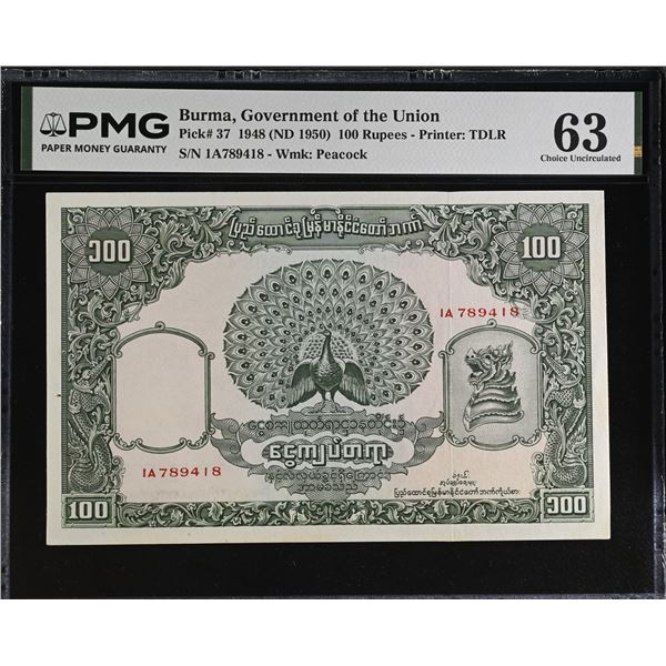 BURMA: 100 rupees, 1948 (1950), PMG MS63