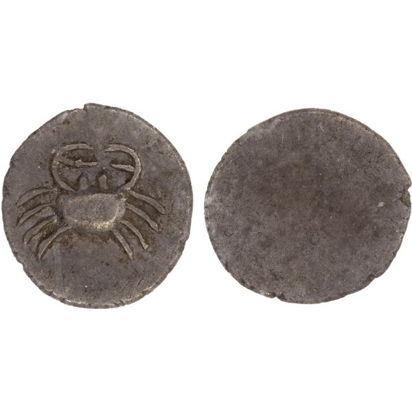 CAMBODIA: Ang Duong, 1840-1860, AR pe (1/8 fuang), ND (1847-60), PCGS AU50