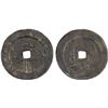 Image 1 : INDONESIA: BORNEO: He Shun Gongsi, large tin cash (40.14g), ca. 1780-1808, F-VF