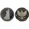 Image 1 : INDONESIA: Republic, AR 250 rupiah, 1970, NGC Proof 66 Ultra Cameo