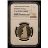 Image 2 : INDONESIA: Republic, AR 250 rupiah, 1970, NGC Proof 66 Ultra Cameo
