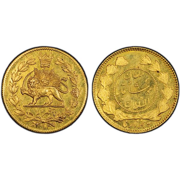 IRAN: Ahmad Shah, 1909-1925, gilt 1/2 toman pattern (1.54g), AH1294 (1877), PCGS MS64