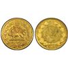Image 1 : IRAN: Ahmad Shah, 1909-1925, gilt 1/2 toman pattern (1.54g), AH1294 (1877), PCGS MS64