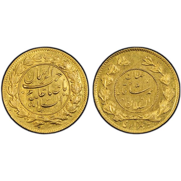 IRAN: Ahmad Shah, 1909-1925, gilt 1/2 toman pattern (1.44g), Tehran, ND, PCGS MS63
