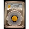 Image 2 : IRAN: Ahmad Shah, 1909-1925, gilt 1/2 toman pattern (1.44g), Tehran, ND, PCGS MS63