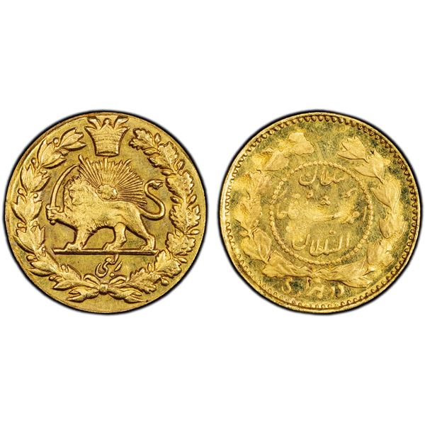 IRAN: Ahmad Shah, 1909-1925, gilt 2000 dinar pattern (0.53g), ND, PCGS MS64