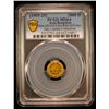 Image 2 : IRAN: Ahmad Shah, 1909-1925, gilt 2000 dinar pattern (0.53g), ND, PCGS MS64