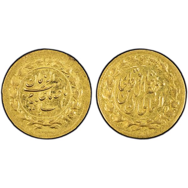 IRAN: Ahmad Shah, 1909-1925, gilt 2000 dinar pattern (0.53g), ND, PCGS AU58