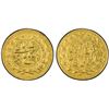 Image 1 : IRAN: Ahmad Shah, 1909-1925, gilt 1/2 toman (5000 dinar) pattern (1.34g), PCGS AU58