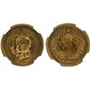 Image 1 : IRAN: Mohammad Reza Shah, 1941-1979, AV 1/2 pahlavi, SH1339 (1960), NGC MS63