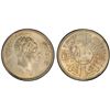 Image 1 : IRAQ: Faisal II, 1939-1958, AR 100 fils, 1953/AH1372, PCGS MS63
