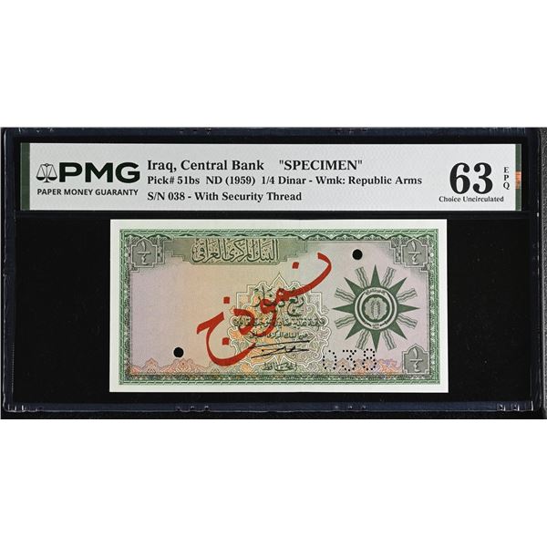 IRAQ: Republic, 1/4 dinar banknote, ND (1959), PMG MS63 EPQ