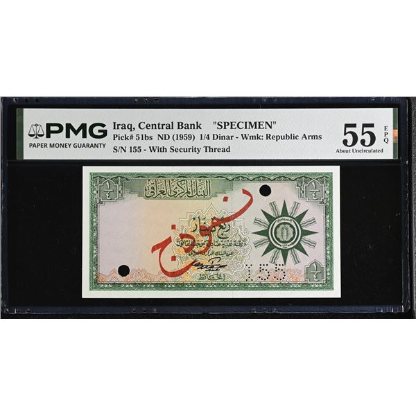 IRAQ: Republic, 1/4 dinar banknote, ND (1959), PMG AU55 EPQ